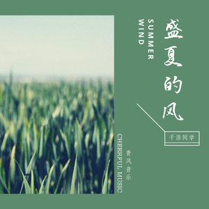 手伸进女朋友内裤里视频网站
