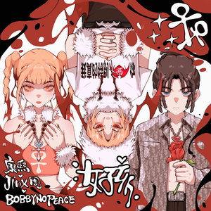 手伸进女朋友内裤里视频网站
