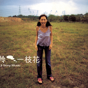 手伸进女朋友内裤里视频网站
