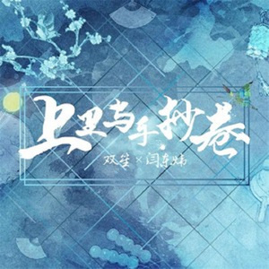 手伸进女朋友内裤里视频网站
