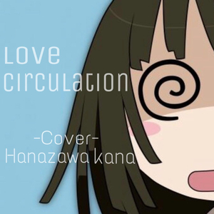 手伸进女朋友内裤里视频网站
