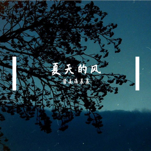 手伸进女朋友内裤里视频网站
