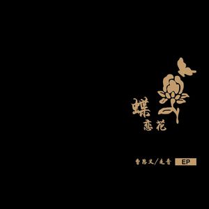 手伸进女朋友内裤里视频网站
