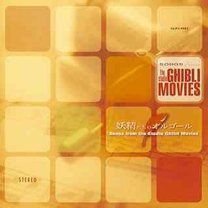 手伸进女朋友内裤里视频网站
