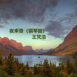 手伸进女朋友内裤里视频网站
