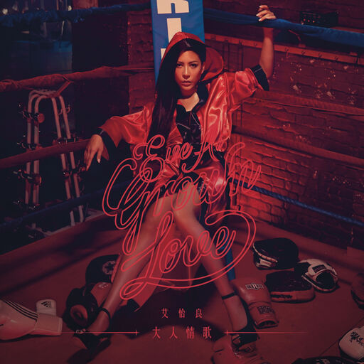 手伸进女朋友内裤里视频网站
